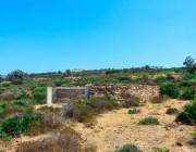 Achakar Tanger Land for sale