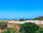 Achakar Tanger Land for sale