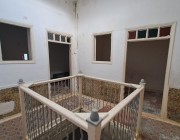 Amrah ANCIEN MEDINA Houses for sale